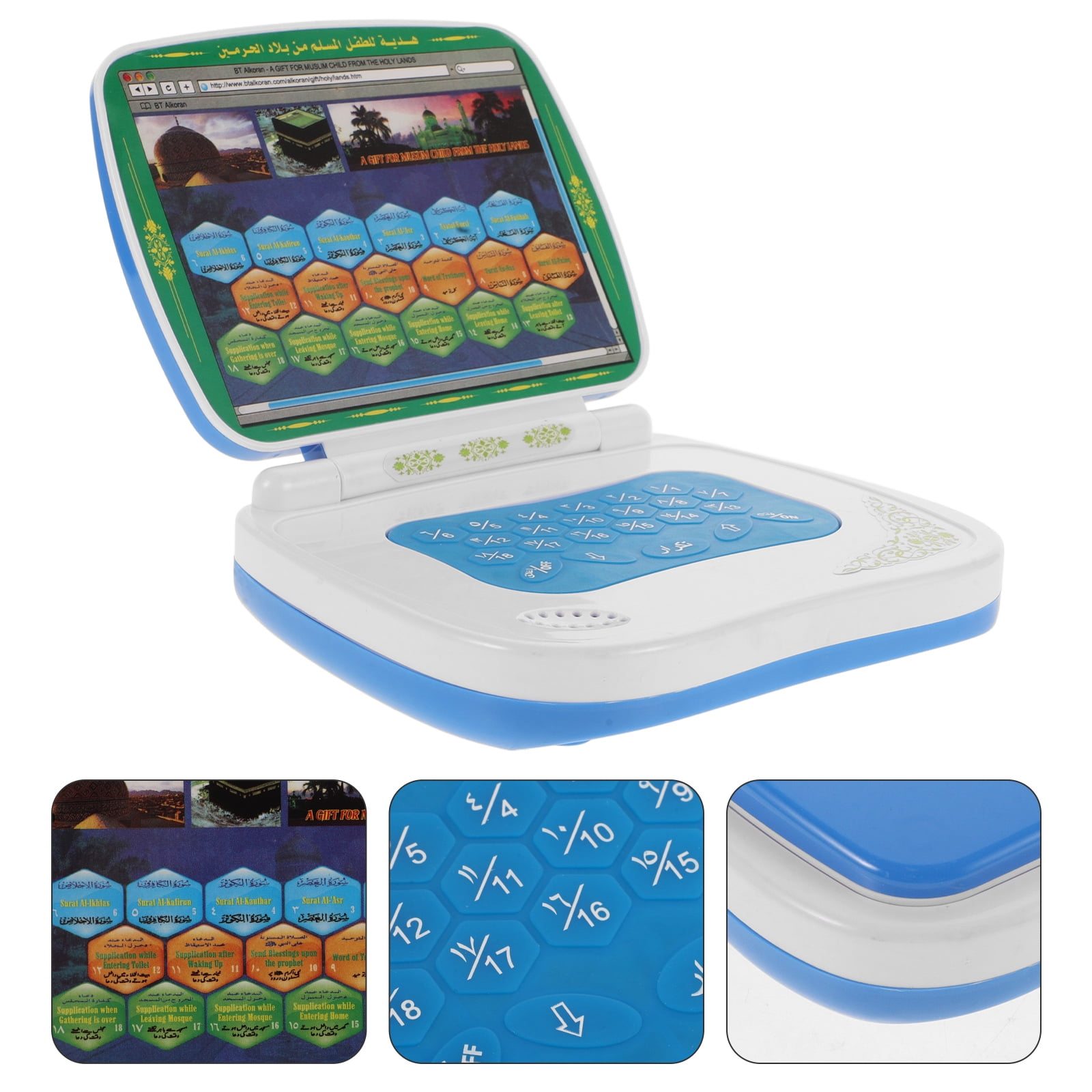 Kids Educational Computer - Máquina de aprendizagem árabe de toque