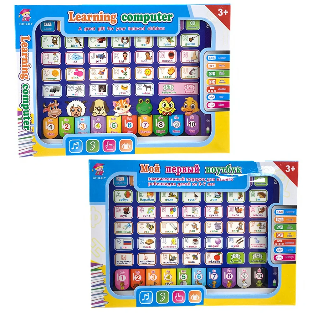 Kids Educational Computer - Máquina de aprendizagem tablet interativo jogar
