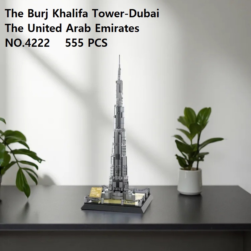 Kids Education In Dubai - Conjunto de Blocos de Construção Miniatura