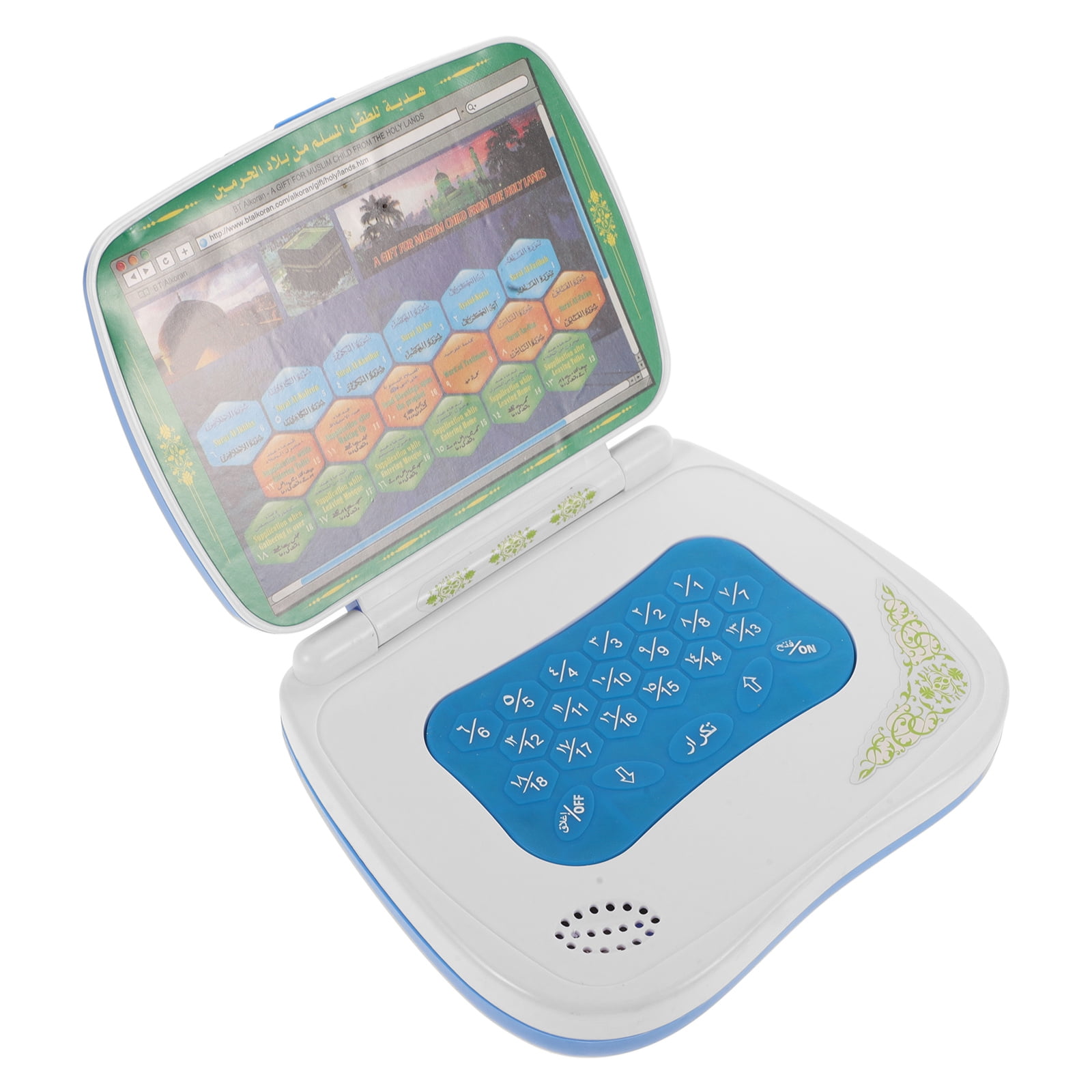 Máquina de aprendizagem árabe  - Kids Educational Computer avaliação e preço