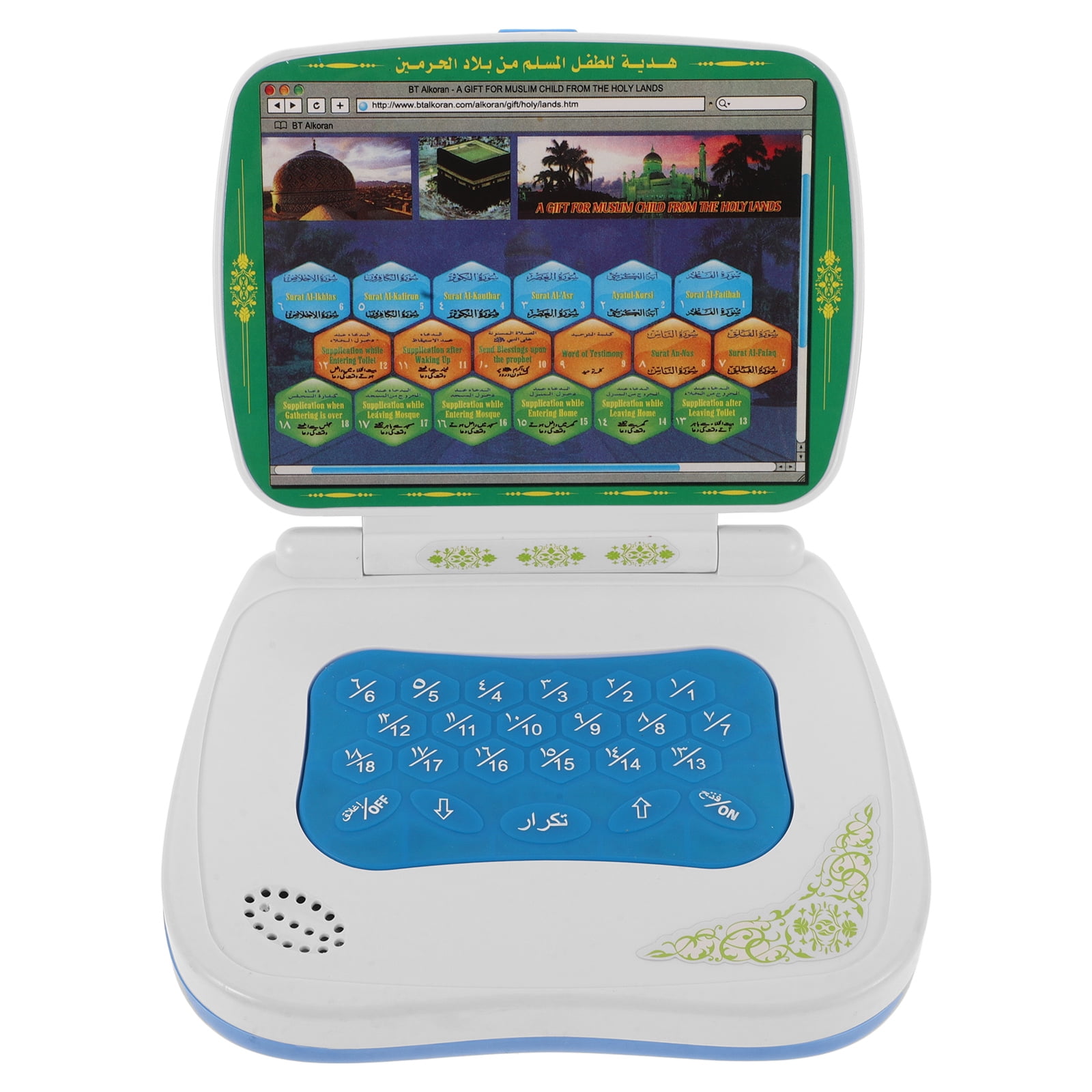 Máquina de aprendizagem árabe  - Kids Educational Computer avaliação e preço