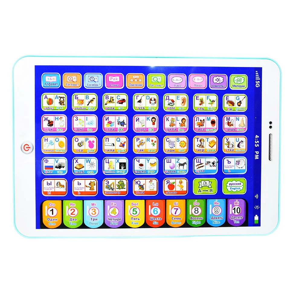 Máquina de aprendizagem tablet - Kids Educational Computer avaliação e preço