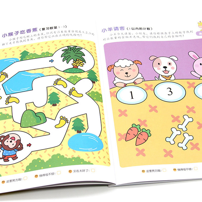 Caderno de Atividades de Matem - Kids Education Steps avaliação e preço