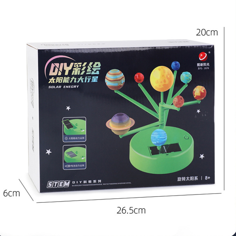 Brinquedo do sistema solar elé - Kids Education System avaliação e preço