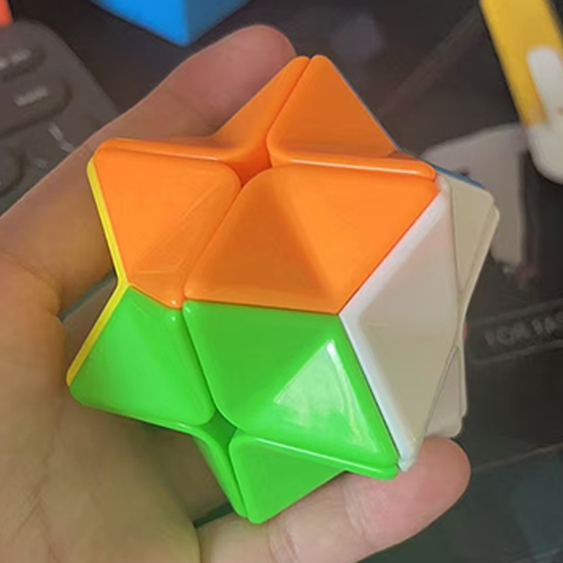 Cubo de velocidade polígono 2x - Kids Education Help avaliação e preço