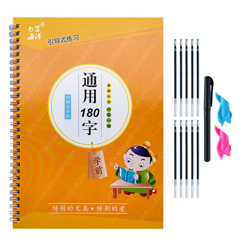 O copybook crianças livro apre - Kid Education avaliação e preço
